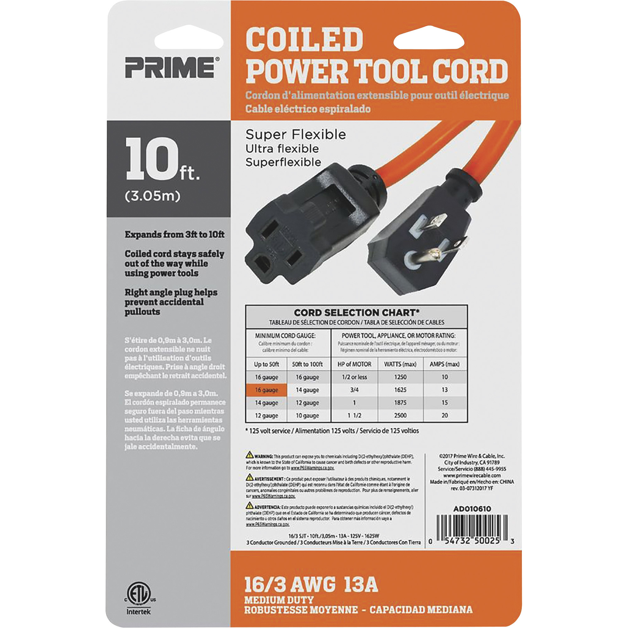 Prime Coiled Power Tool Cord — 10ft.L, 16/3 SJT, Model AD010610
