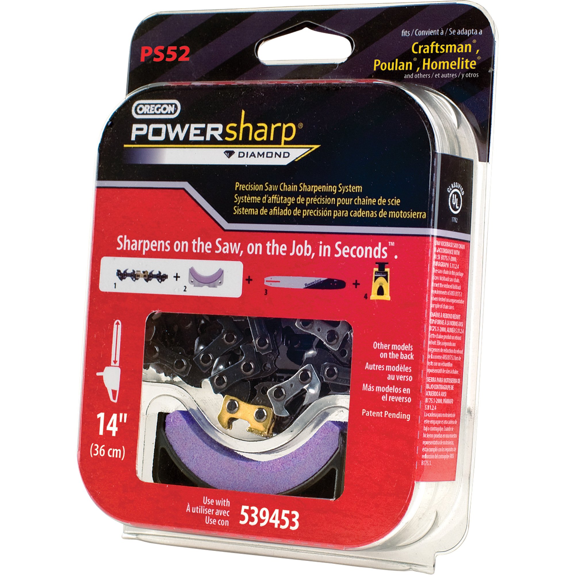 Oregon Chainsaw Guide Bars & Chains for sale