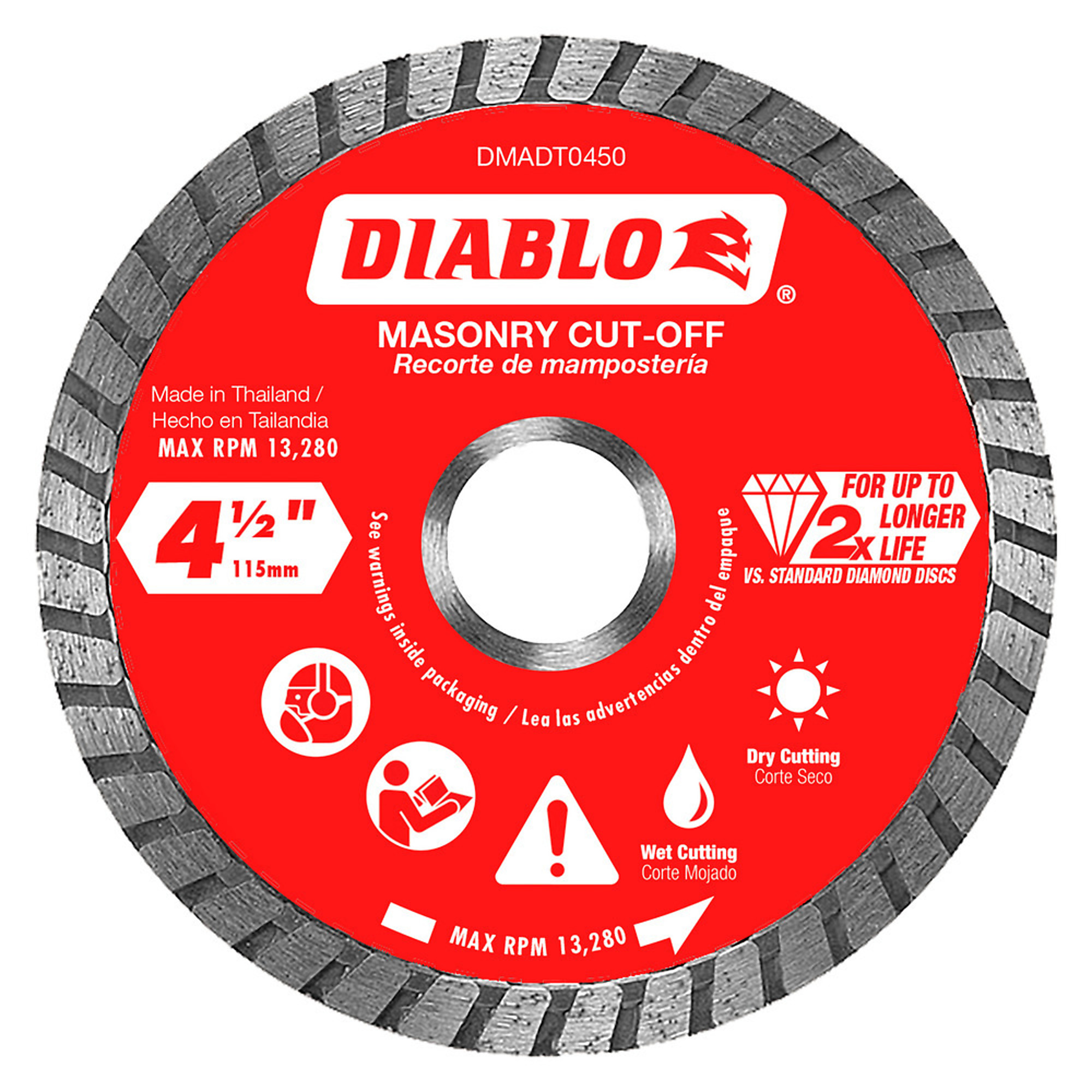 Diablo Tools, 4-1/2in. Diamond Turbo Masonry Cut-Off Disc, Blade Diameter 4.5 in, Model# DMADT0450