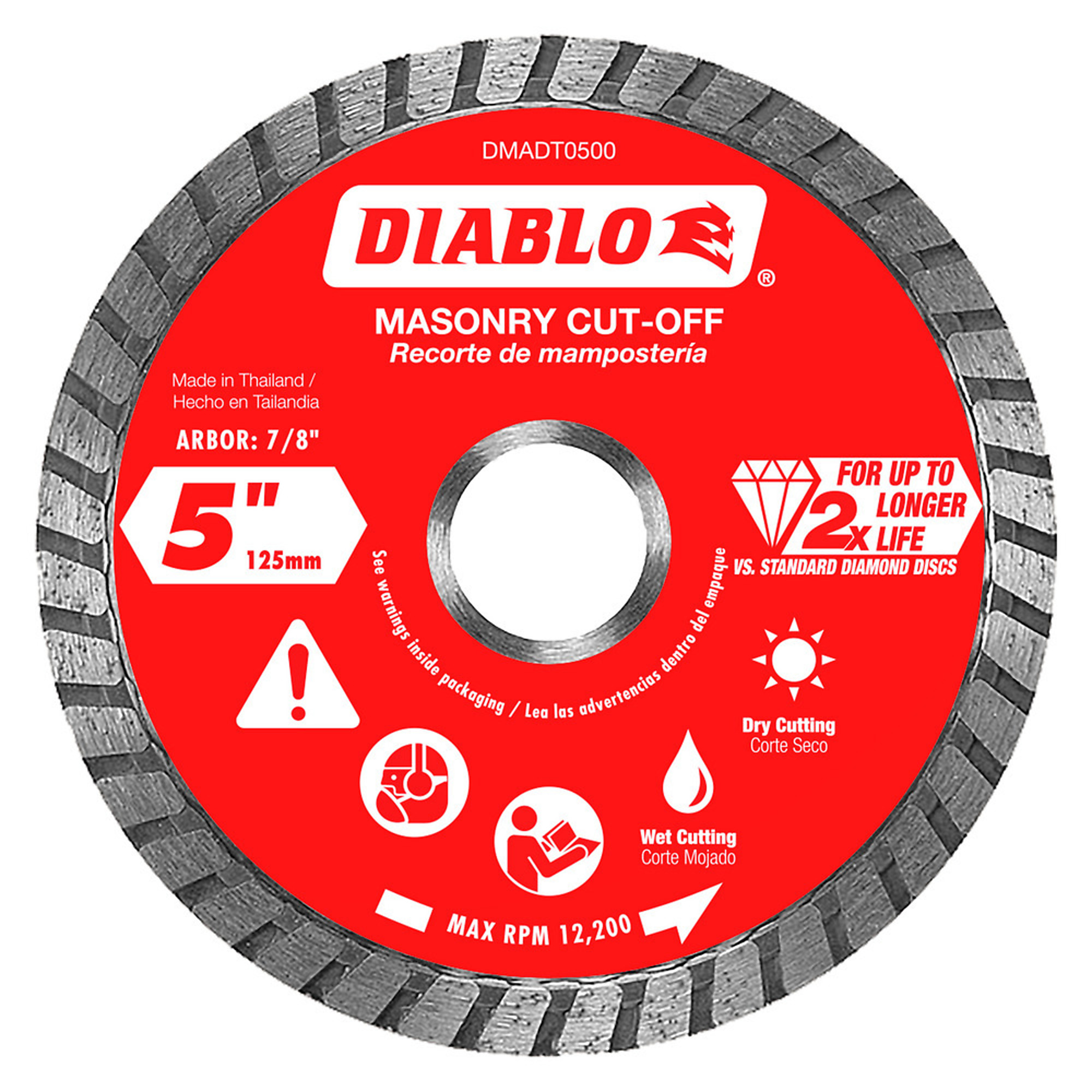 Diablo Tools, 5in. Diamond Turbo Masonry Cut-Off Disc, Blade Diameter 5 in, Model# DMADT0500