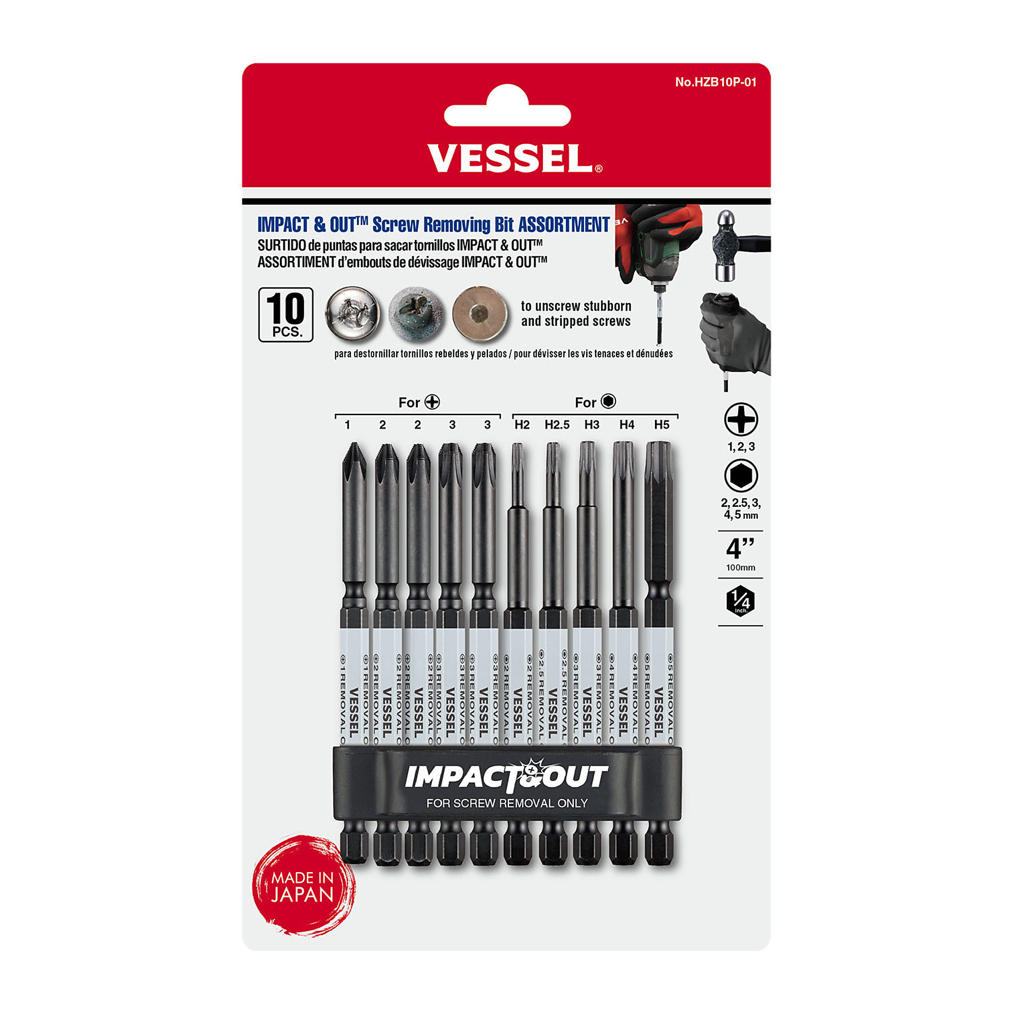 Vessel Impact Out Screw Removing Bit Assortment - 8 Pcs, Wedge-Shaped Tip, Cam-Out Prevention, Model# HZB10P01