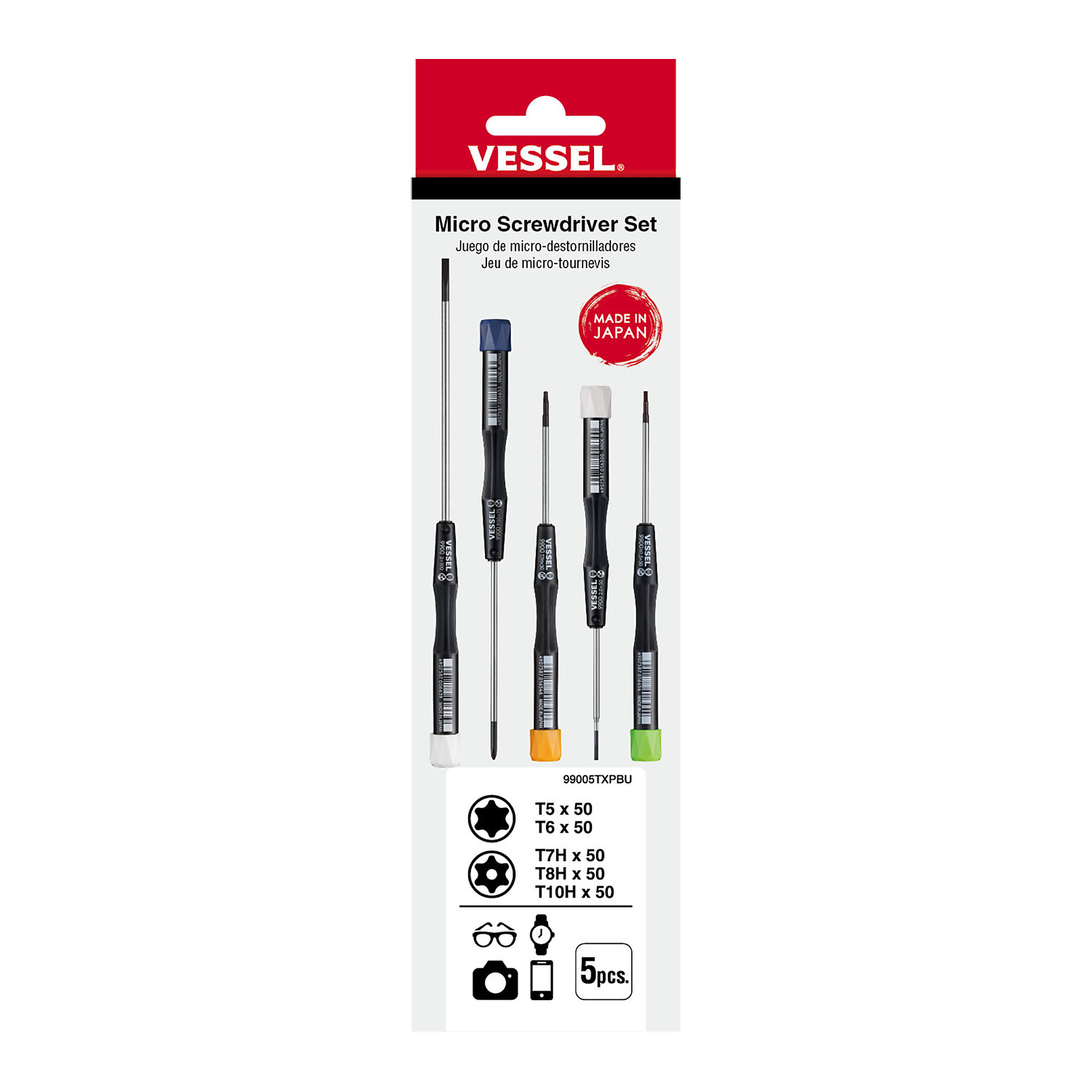 Vessel Micro Screwdrivers Set - 5 Pcs, Torx, Precision Tips, Model# 99005TXPBU