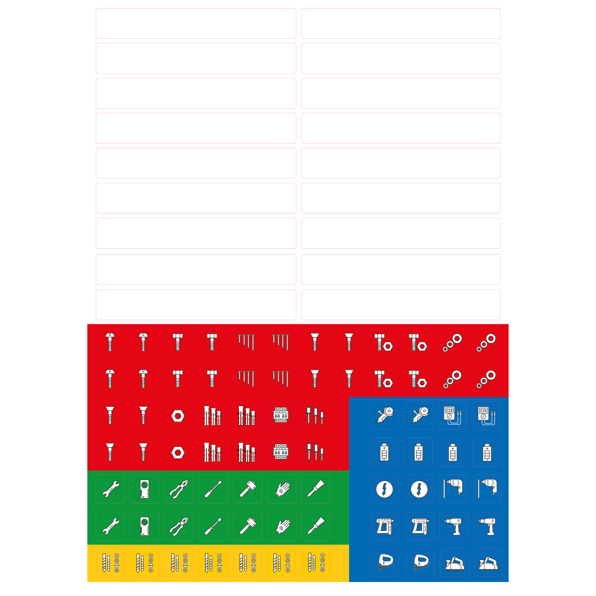 L-Boxx Baseline Labelling Stickers — Weather-Resistant, Self-Adhesive, Suitable for Laser Printers, Model# 6100000403