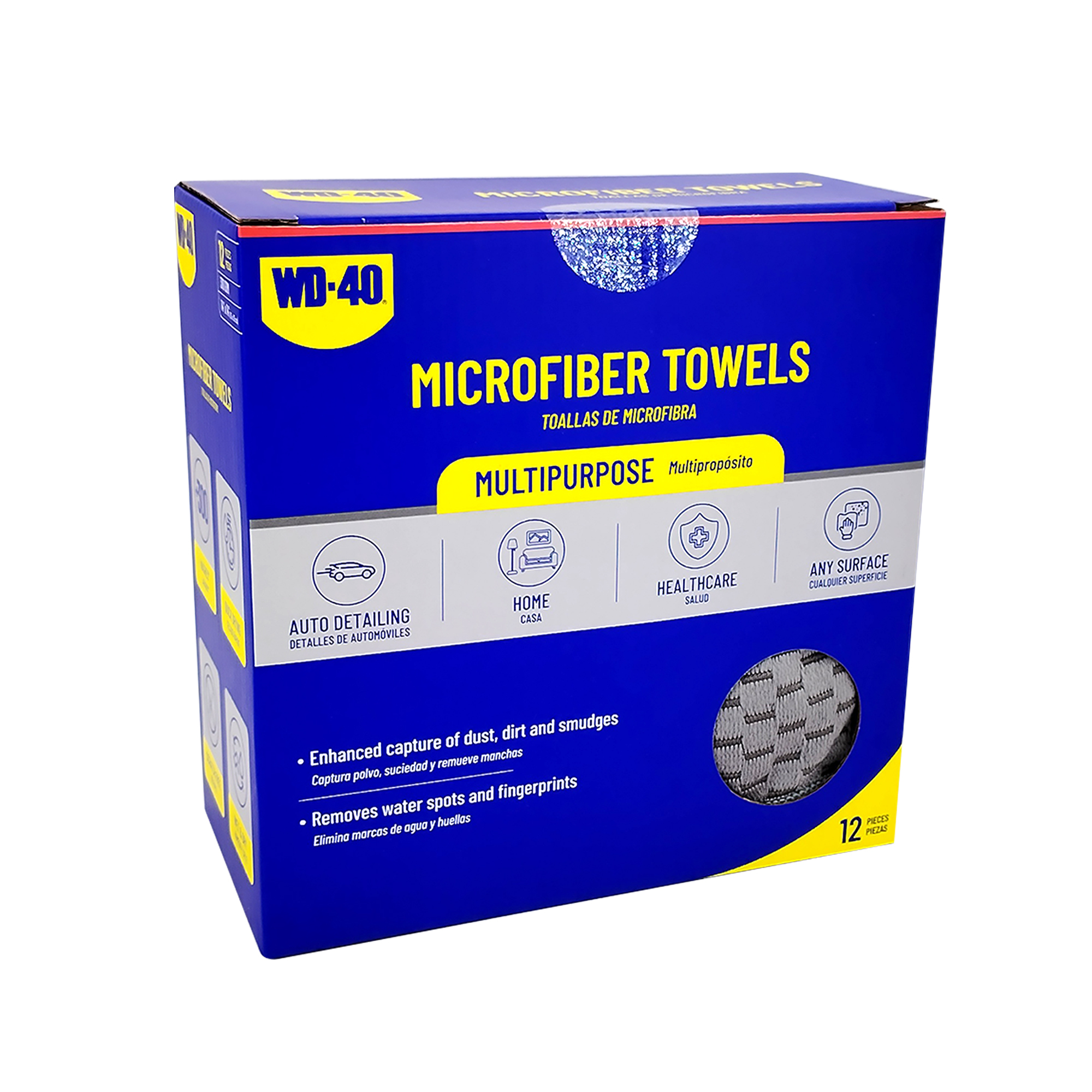 WD-40 2-in-1 Multipurpose Microfiber Towel — 12 Pack, 310 GSM, Scratch-Free, Gray, Model# L40185