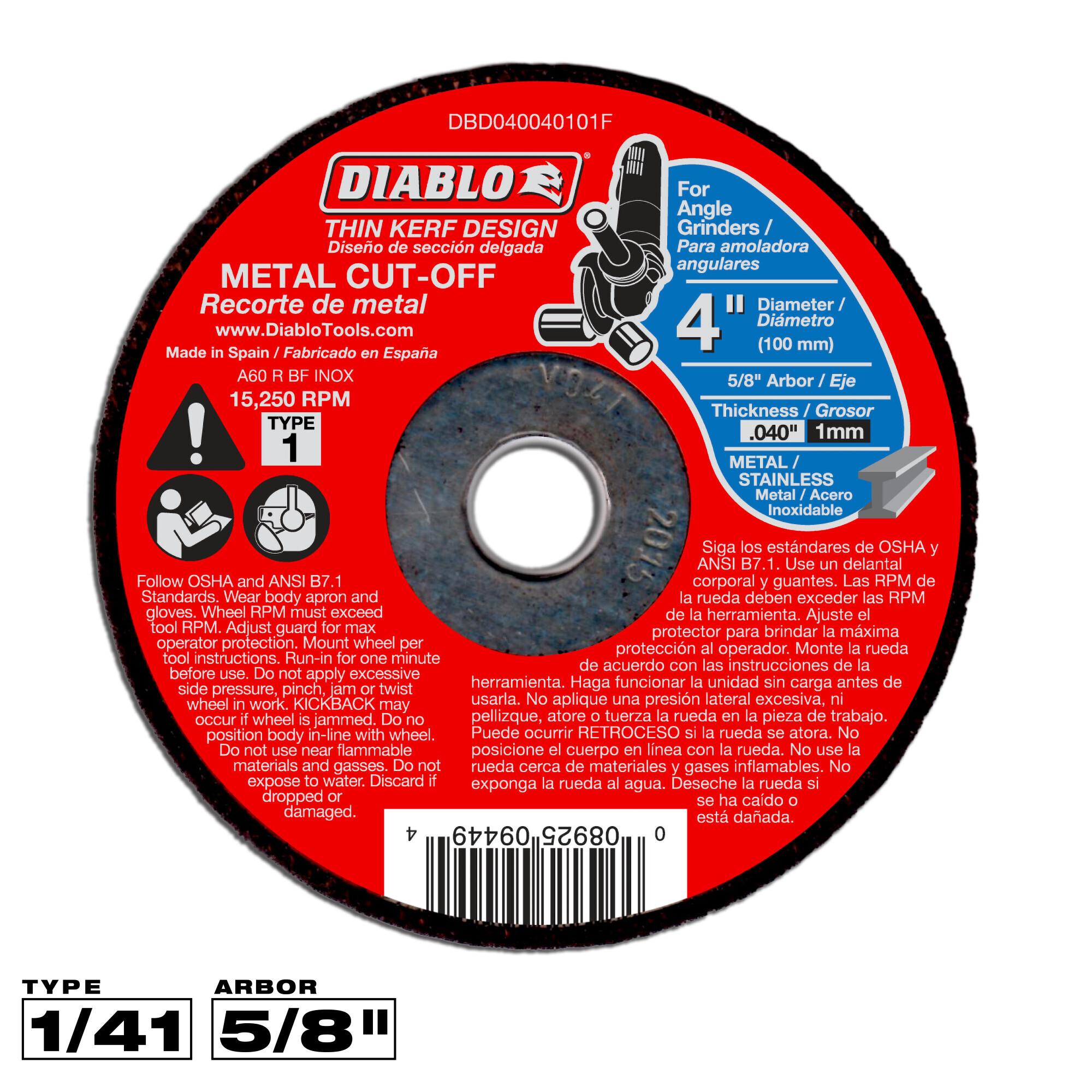 Diablo, Metal Cut-Off Disc, 4" x 0.040", DBD040040101F