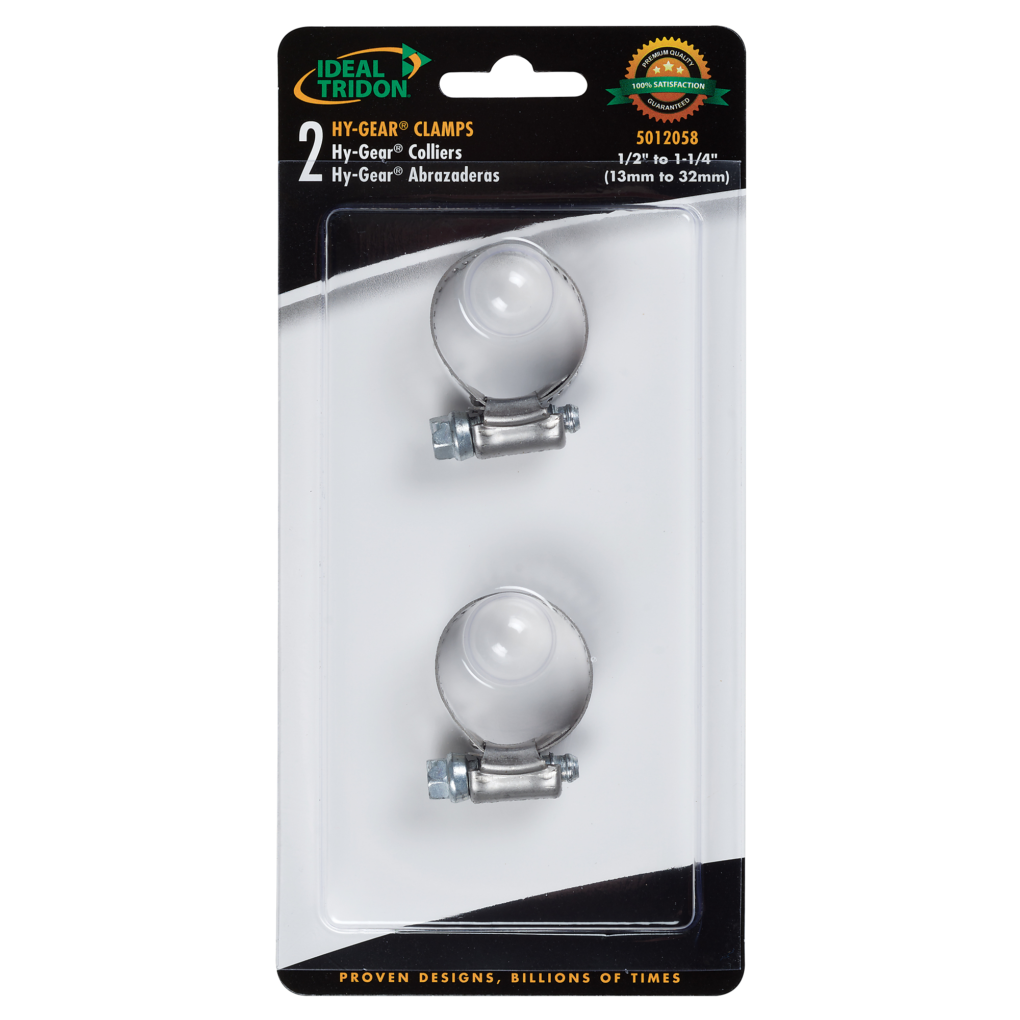 IDEAL-TRIDON® Metal Worm Gear Screw Clamp (12 : 1/4 - 1-1/4 In - Foto 3