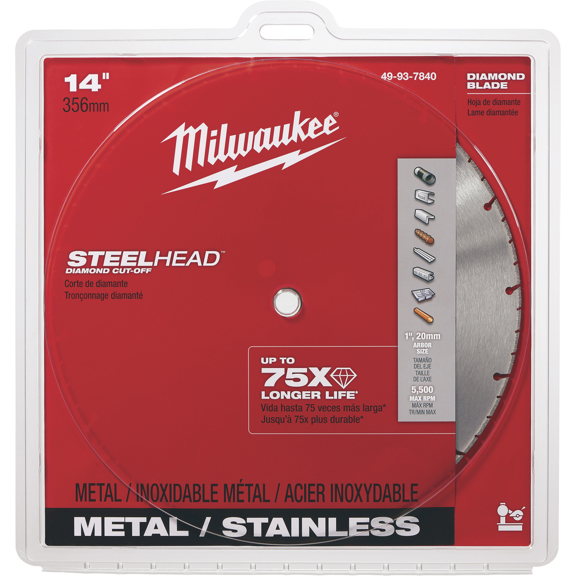 Milwaukee SteelHead Diamond Cutoff Blade, Model 49-93-7840