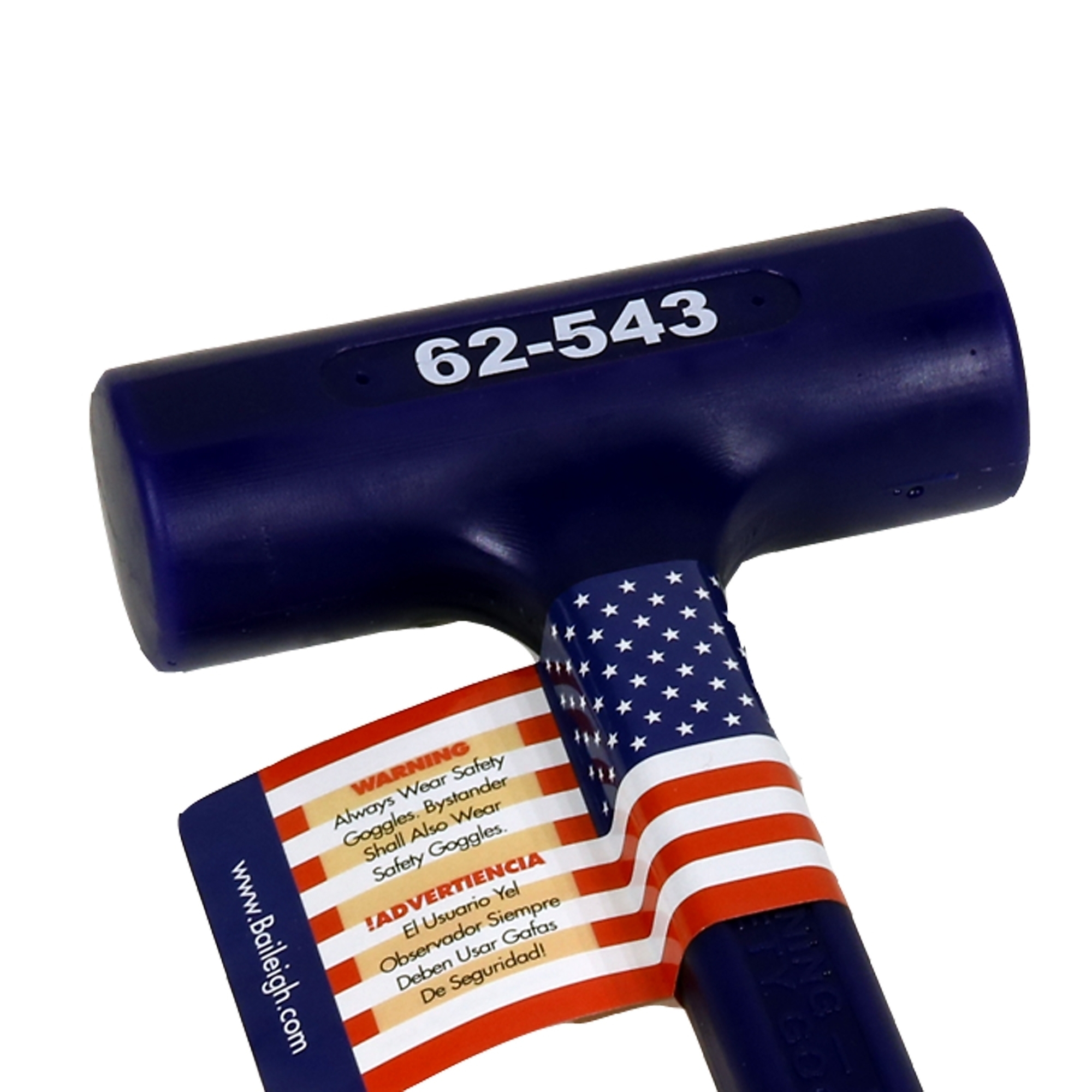 Baileigh, Slim Softface Hammer, Handle Length 12.75 in, Model 1017999